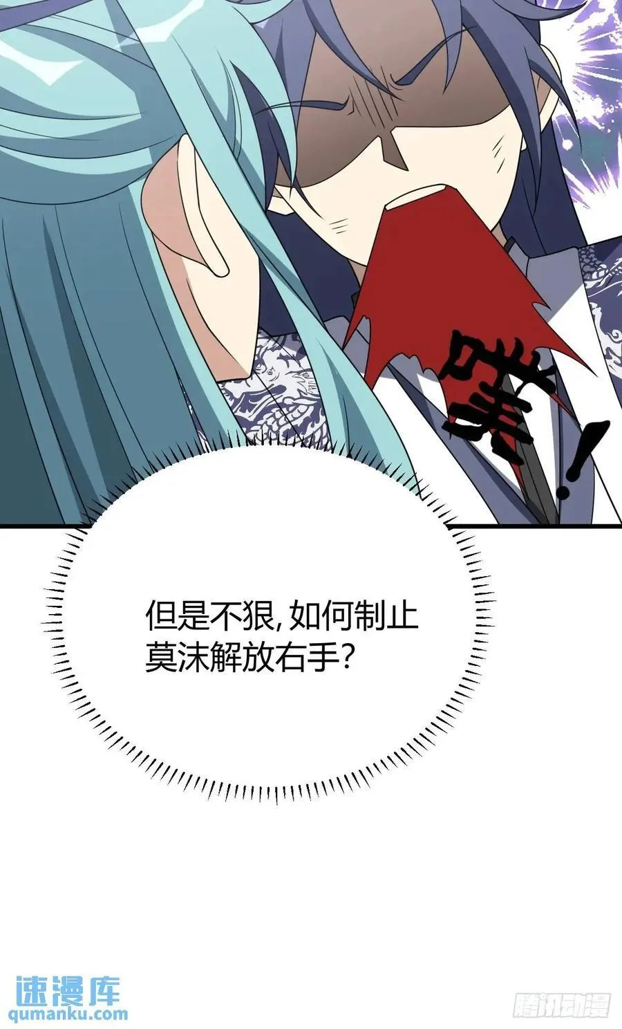 55 第11页