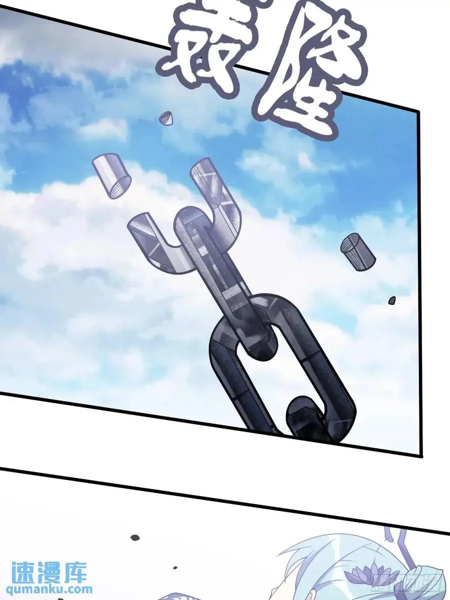 55 第14页