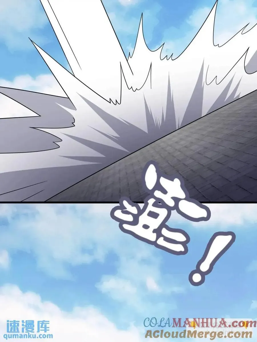 55 第16页