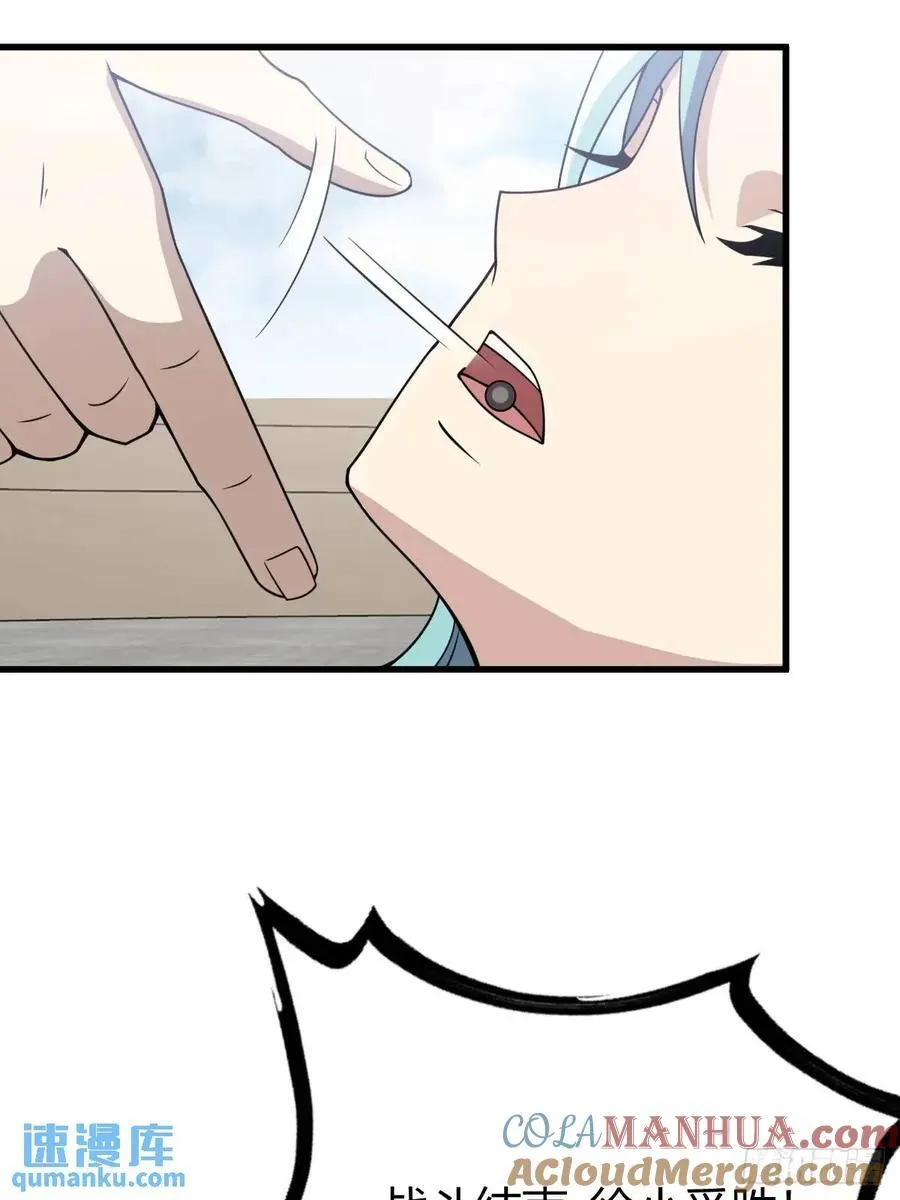 55 第19页