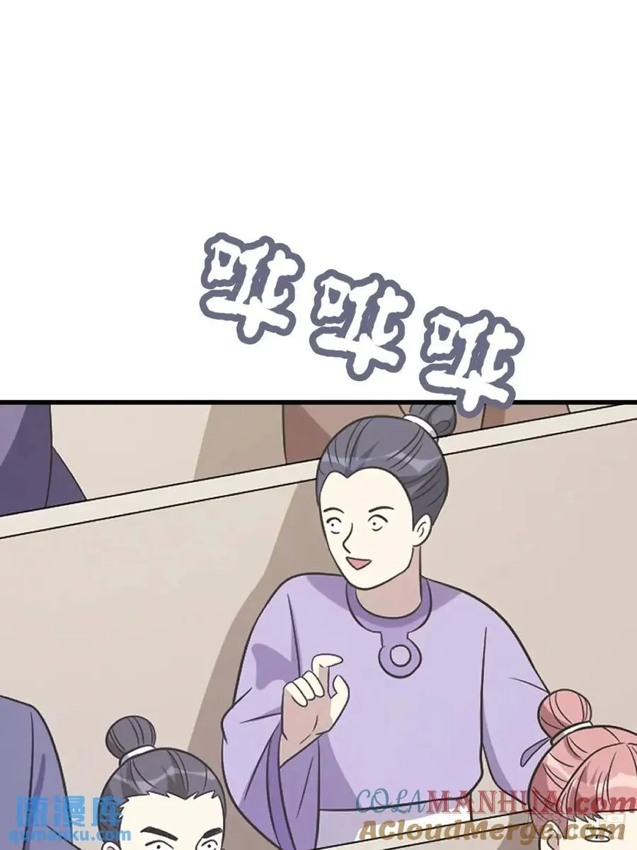 55 第22页