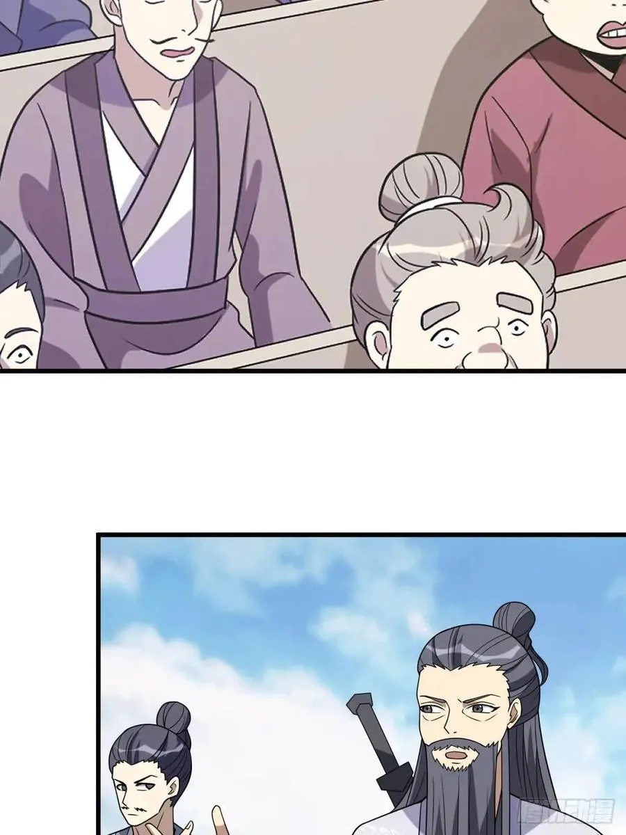 55 第23页