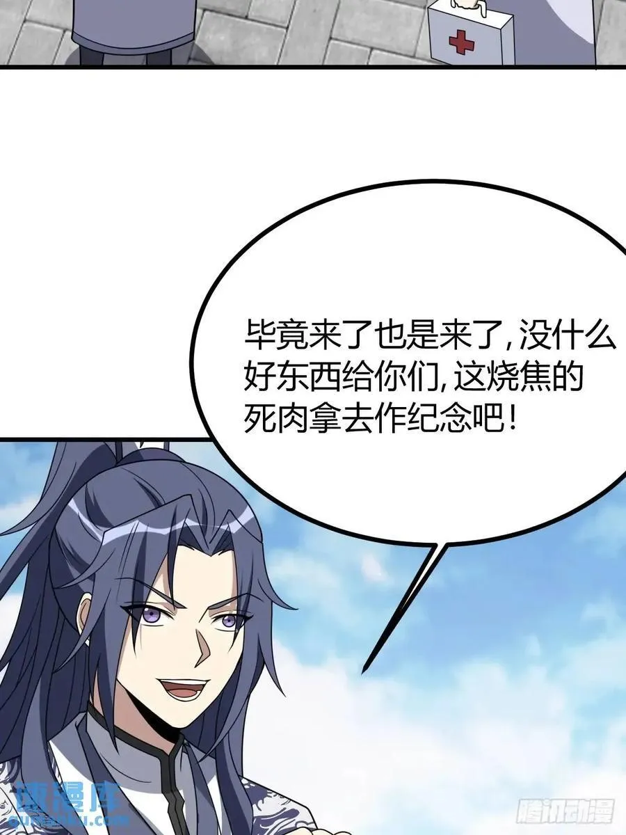 55 第26页