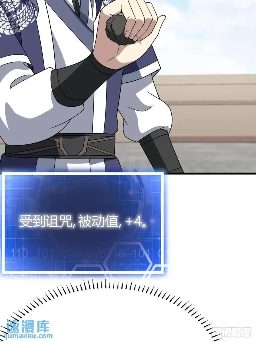 55 第27页