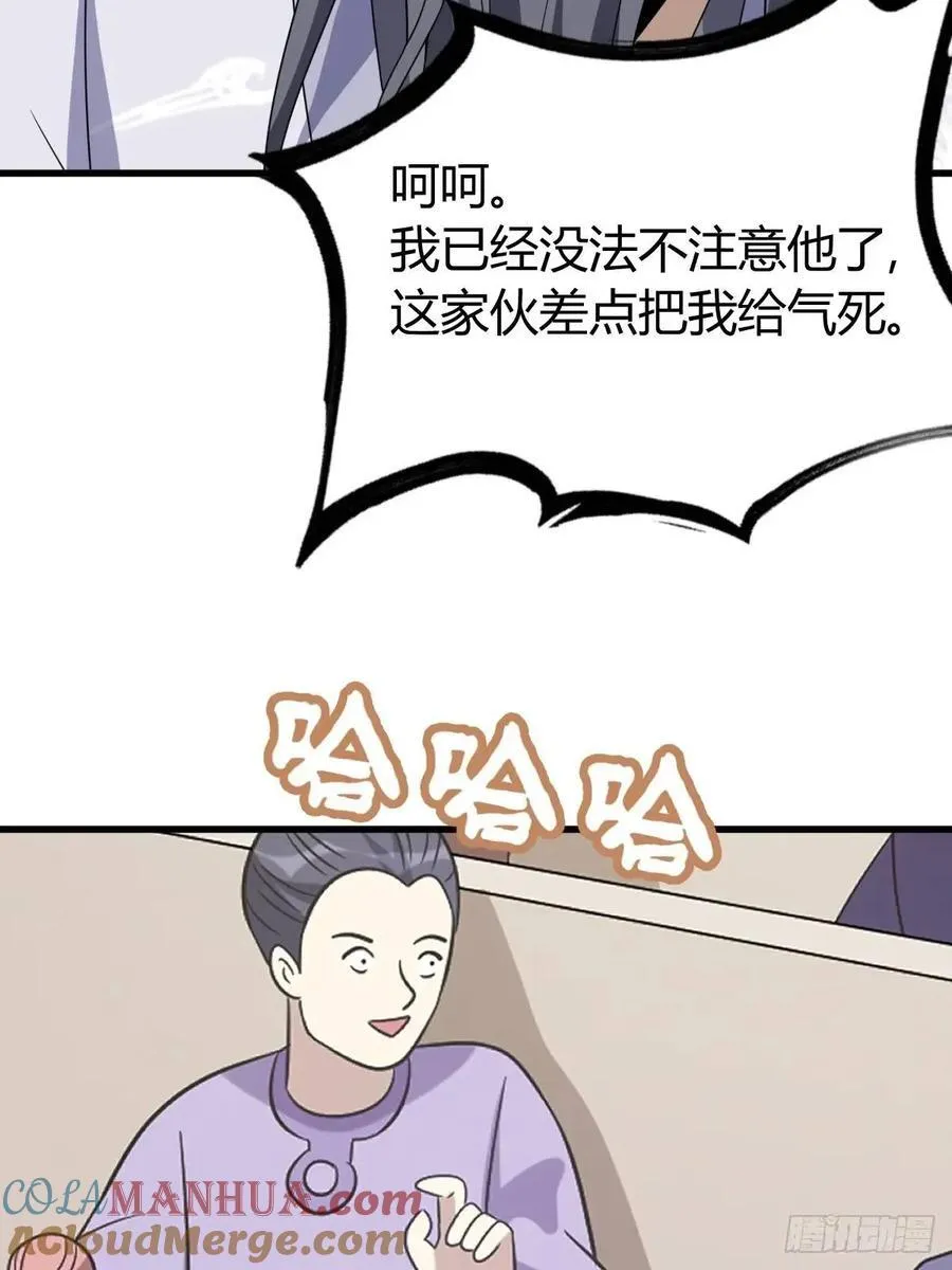 55 第34页