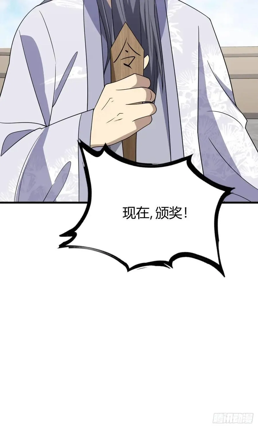 55 第41页
