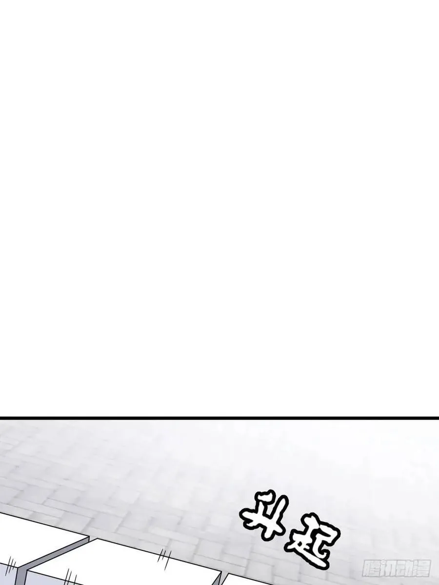 55 第42页