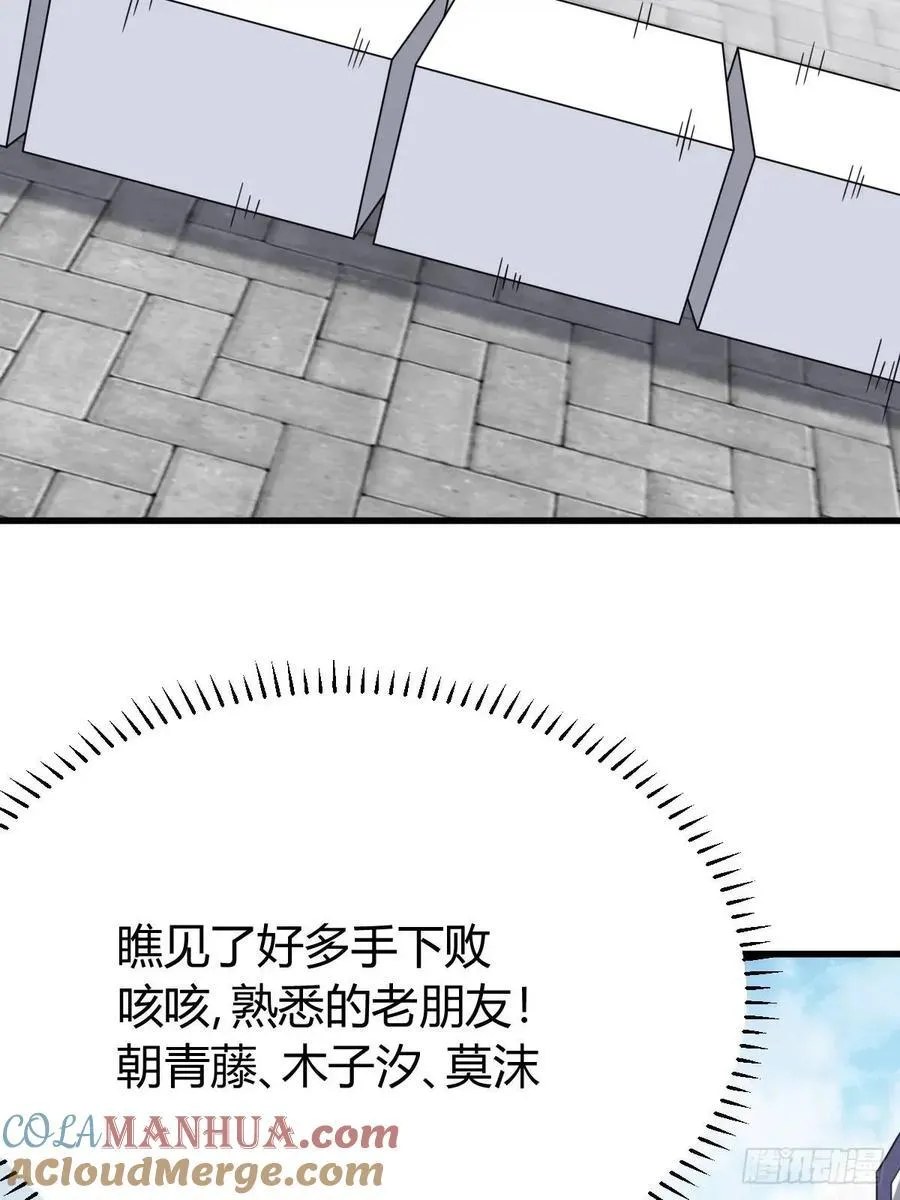 55 第43页