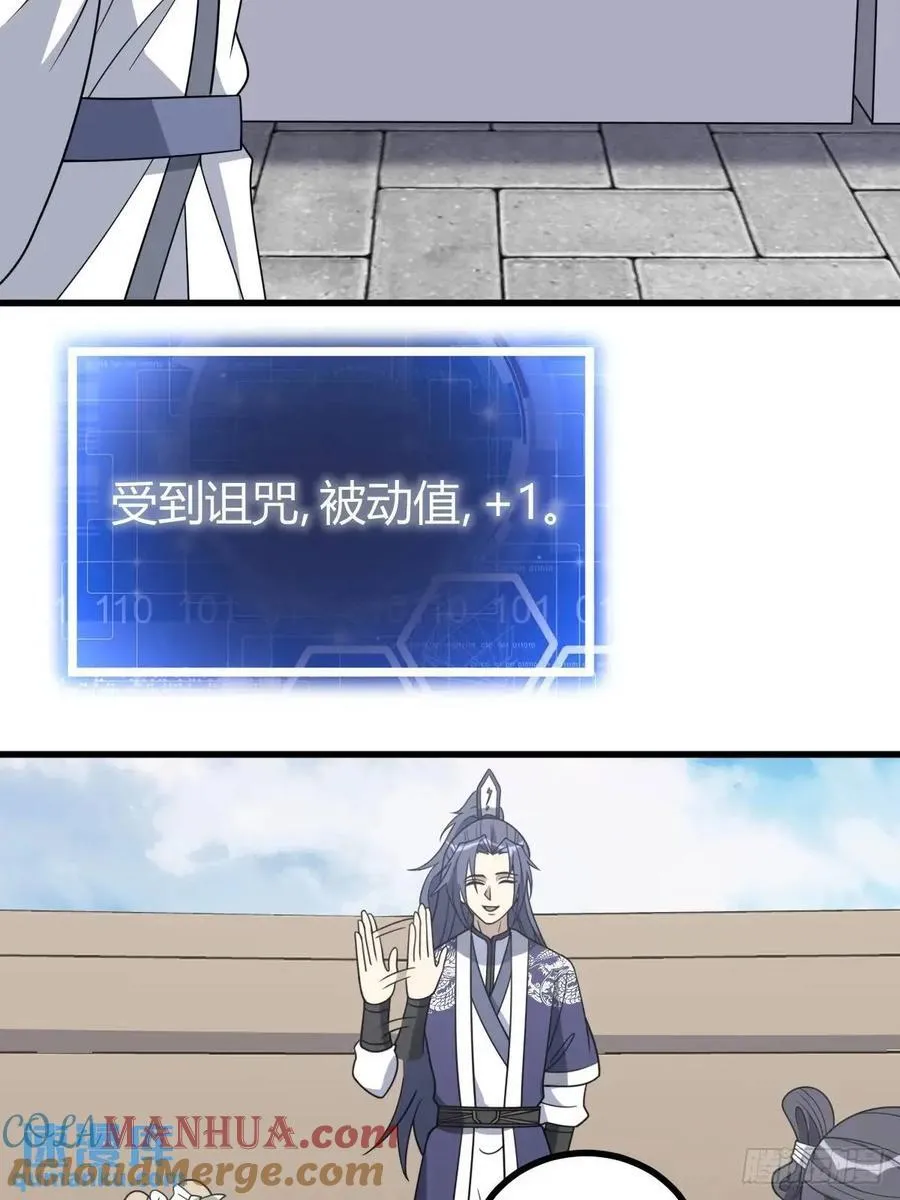 55 第46页