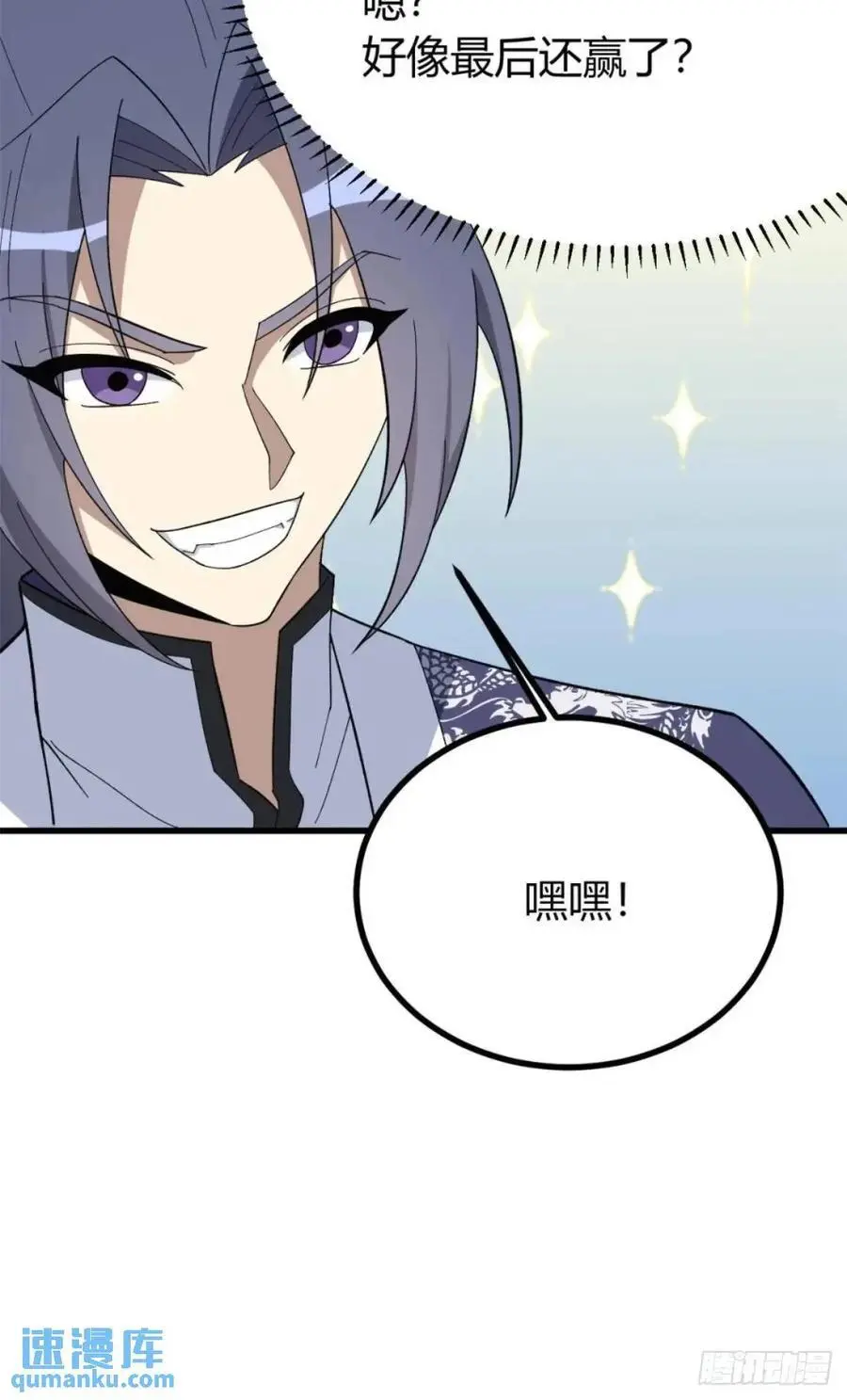 56 第11页