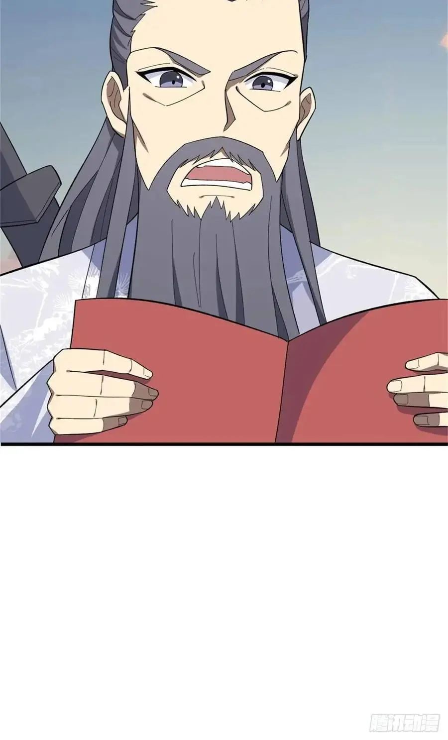 56 第21页
