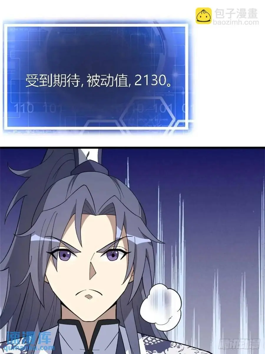 56 第32页