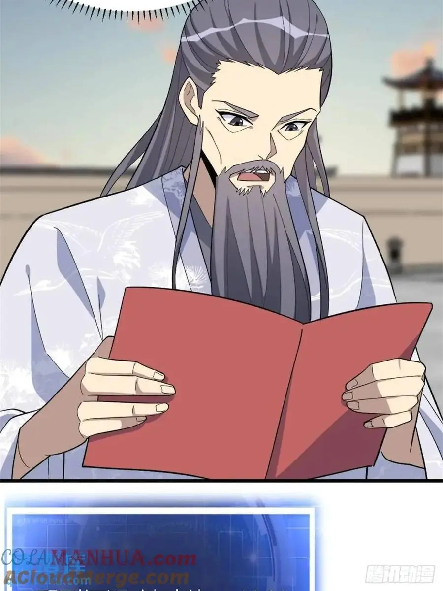 56 第34页