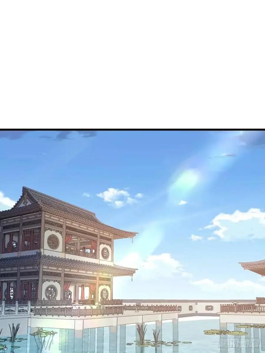 57 第2页