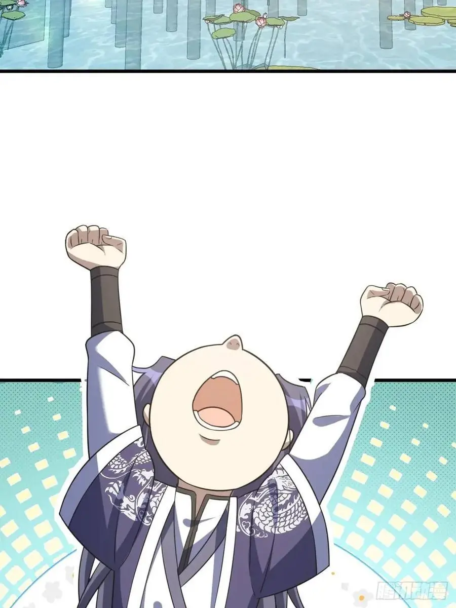 57 第3页