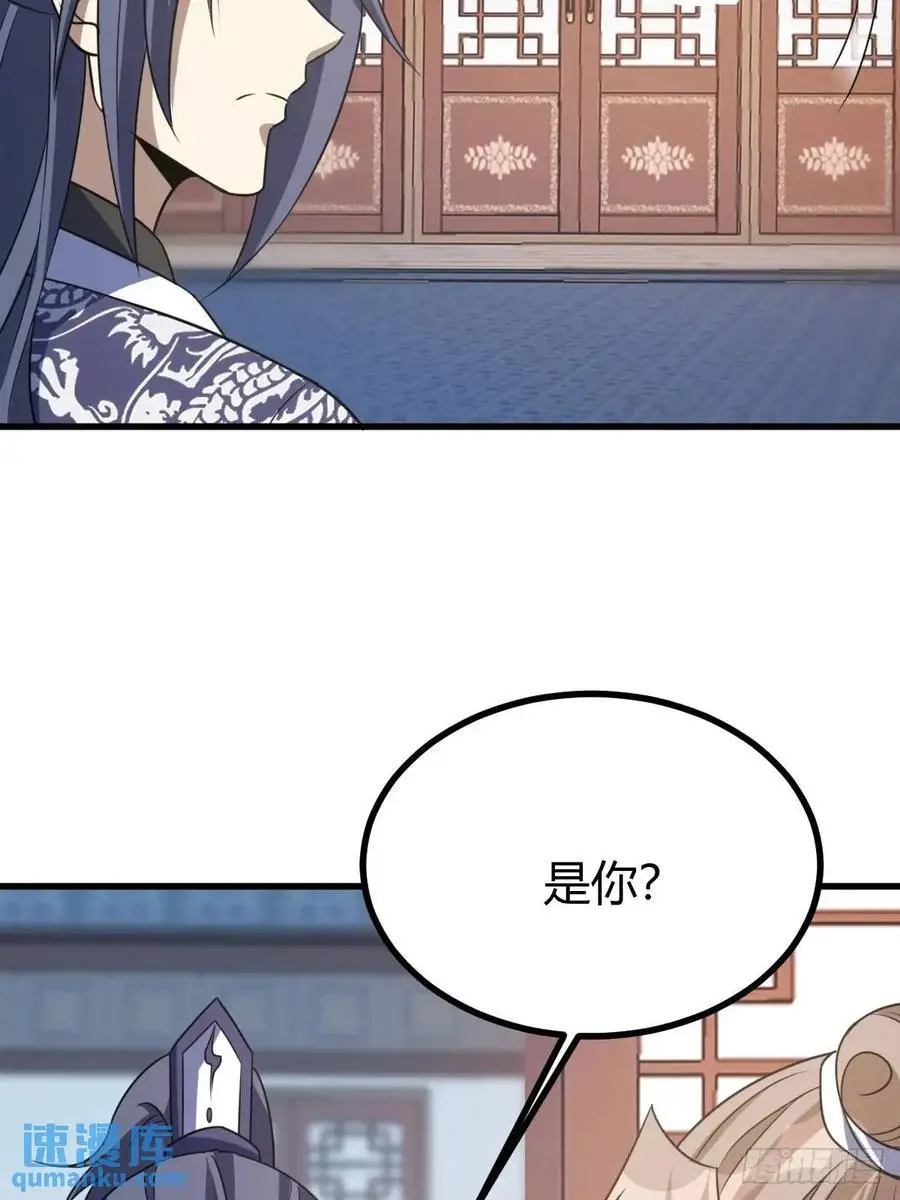 57 第5页