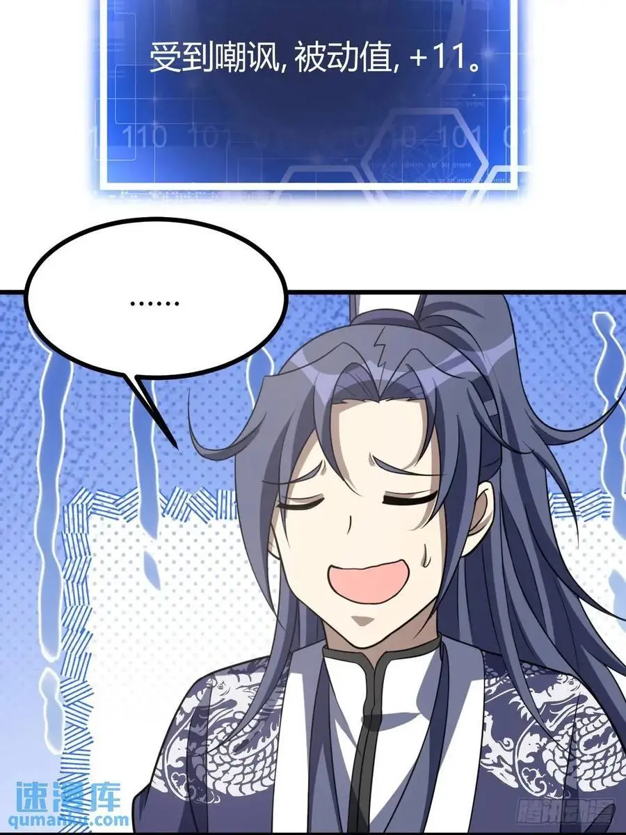 57 第17页