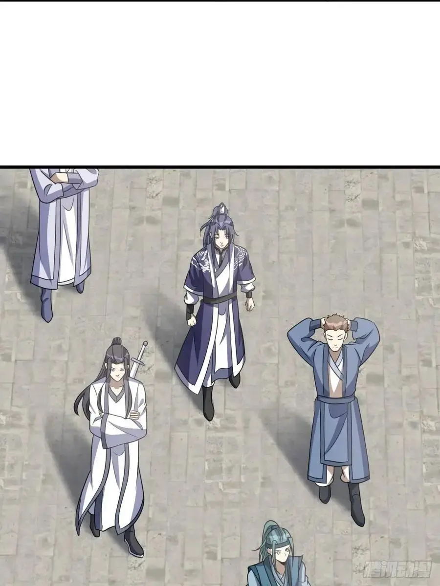 57 第18页