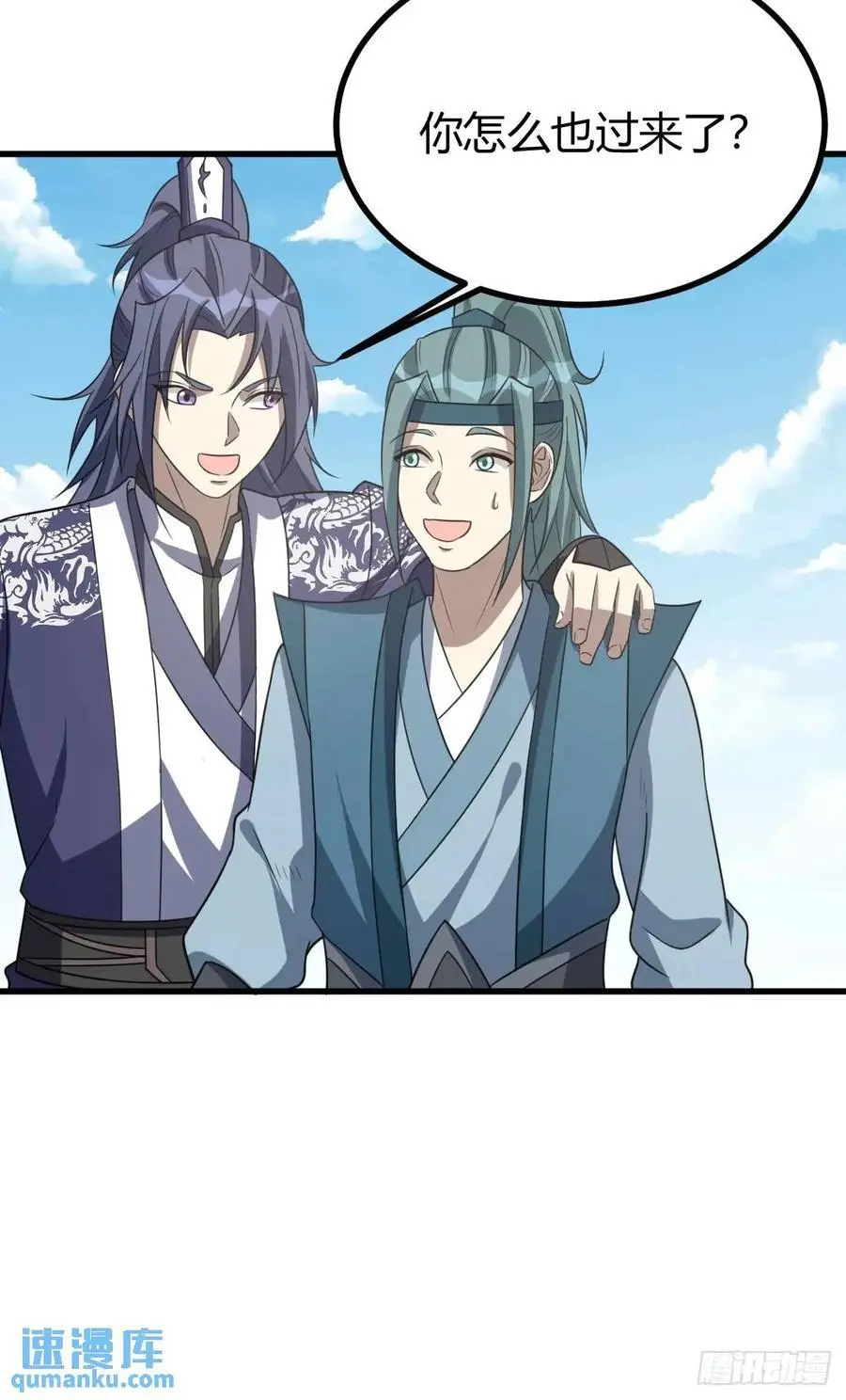 57 第21页