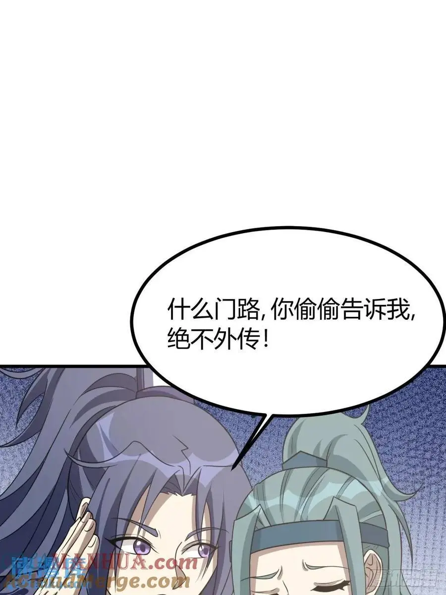 57 第22页