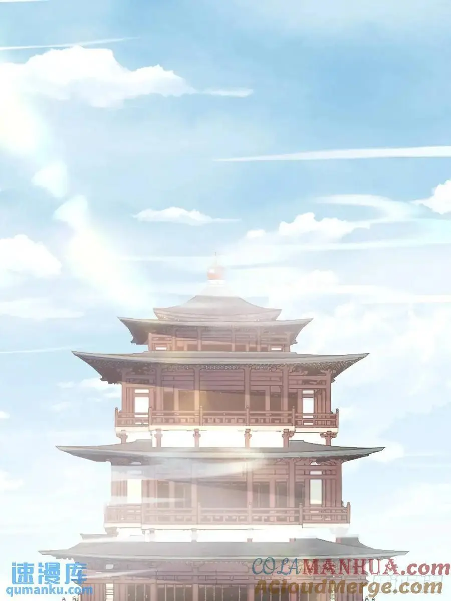 57 第28页