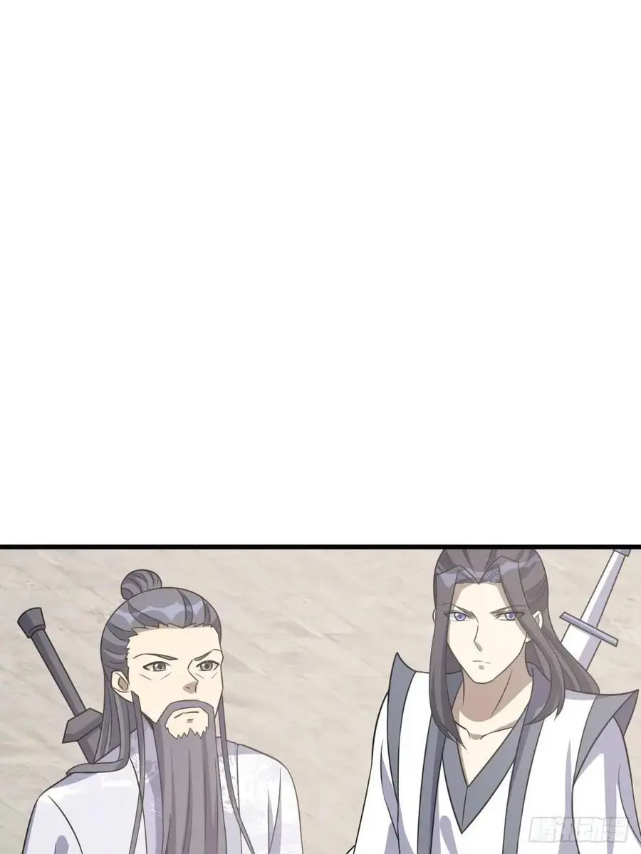 57 第32页
