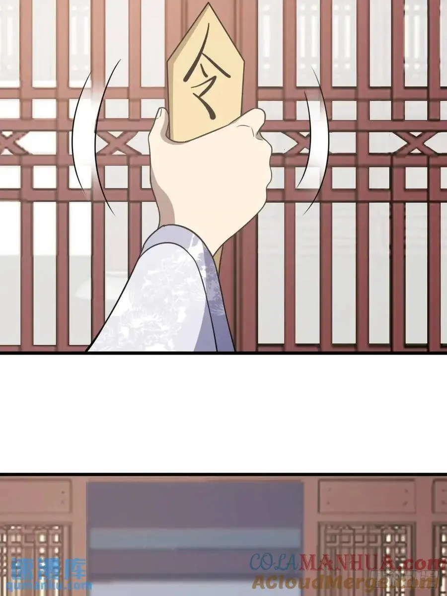 57 第34页