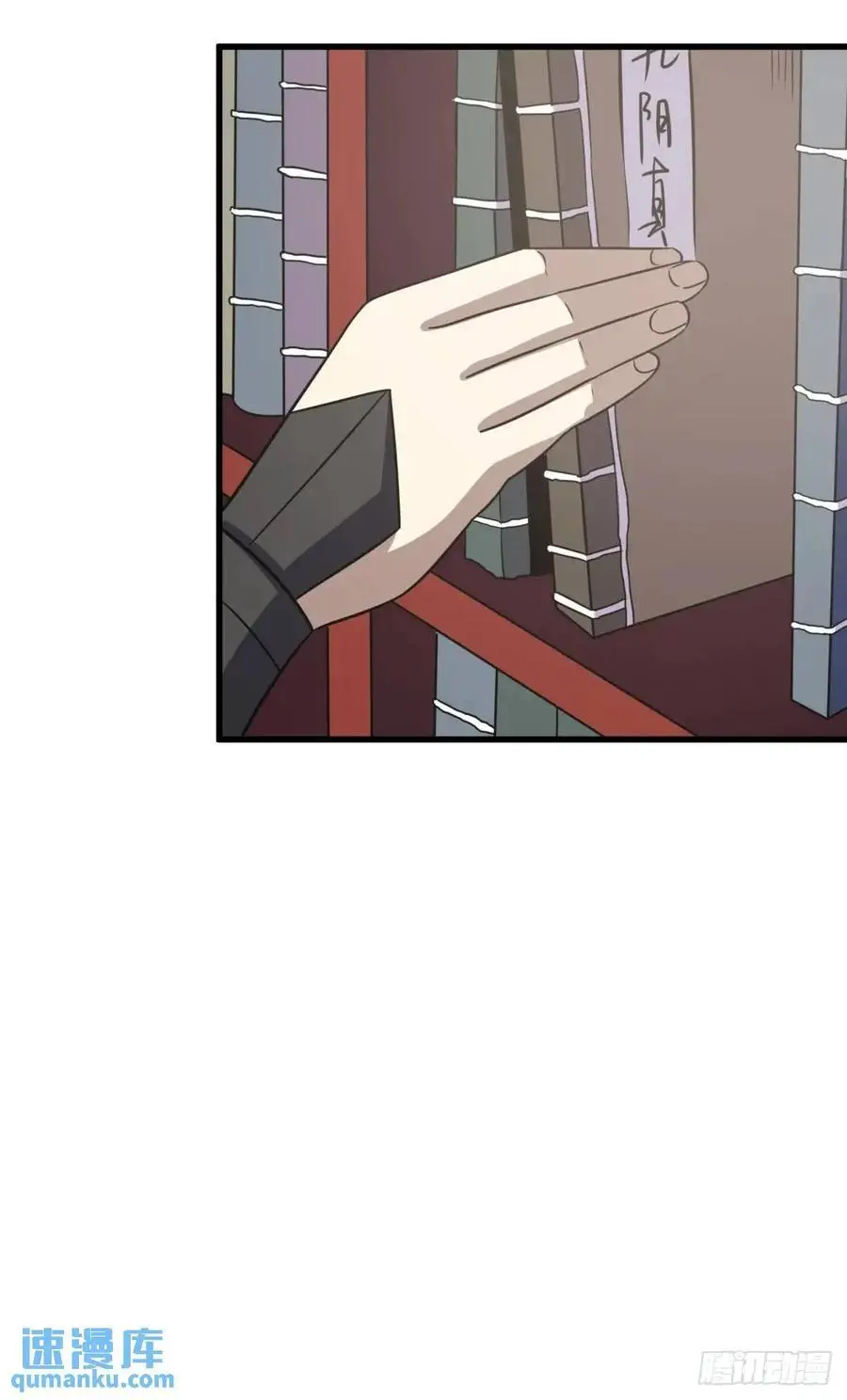 57 第41页