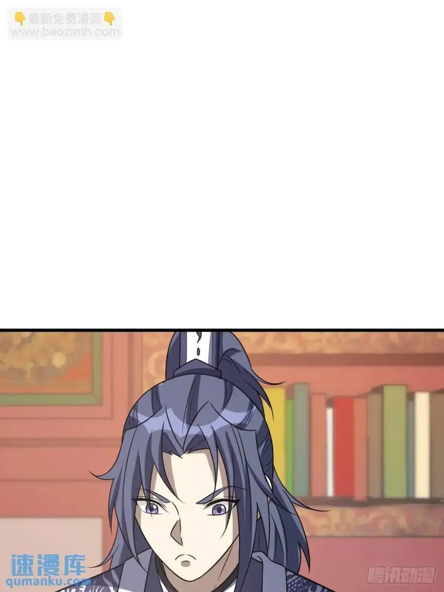 57 第42页