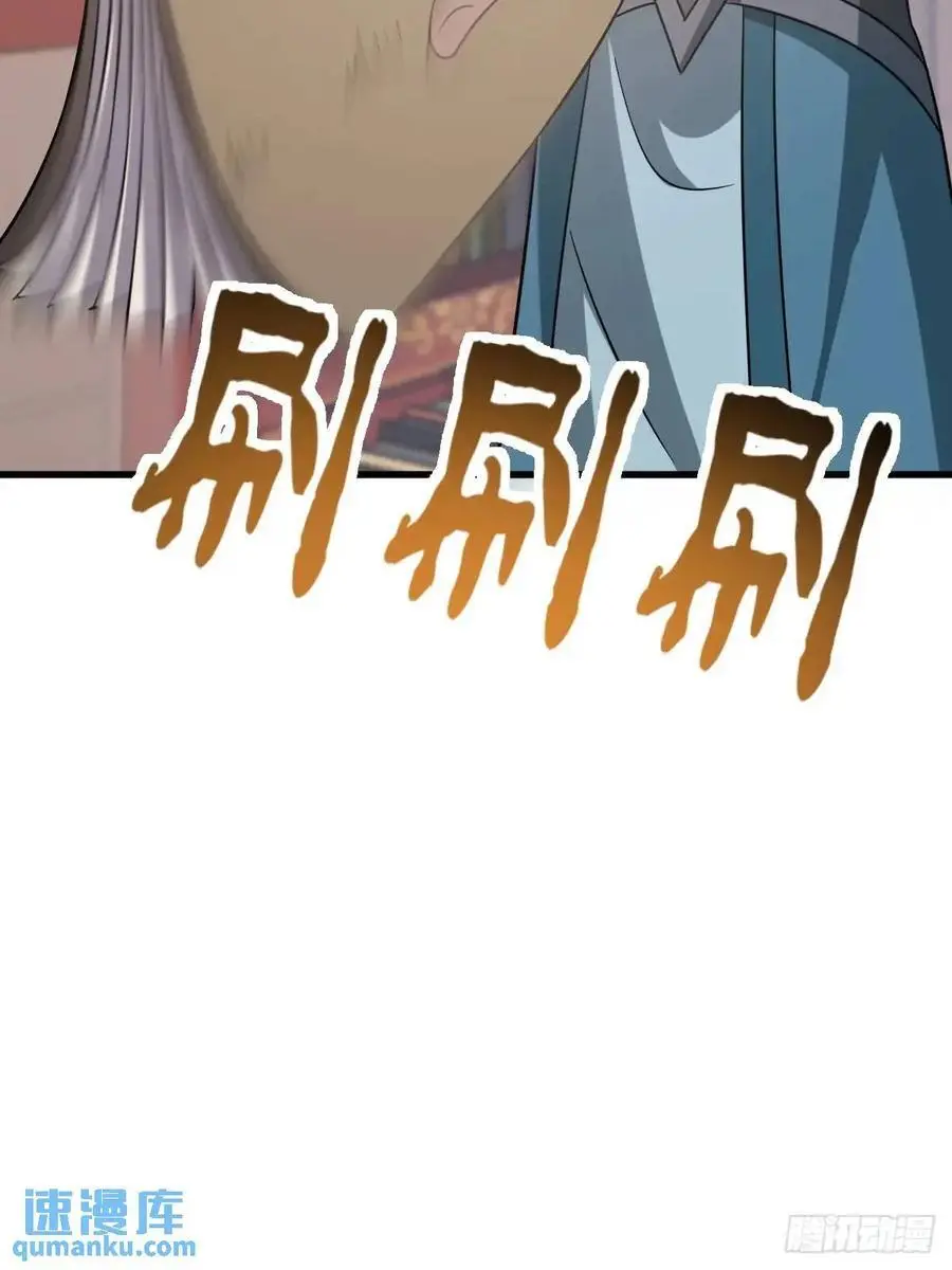 57 第60页