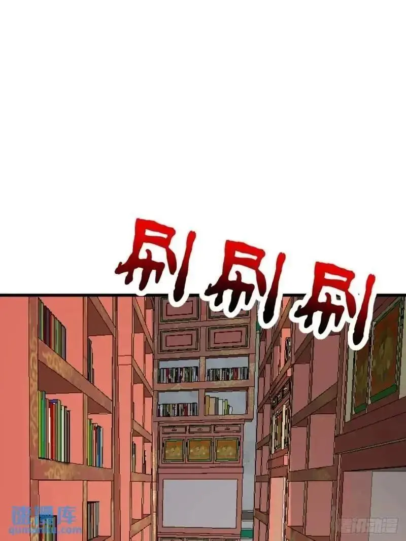 58 第2页
