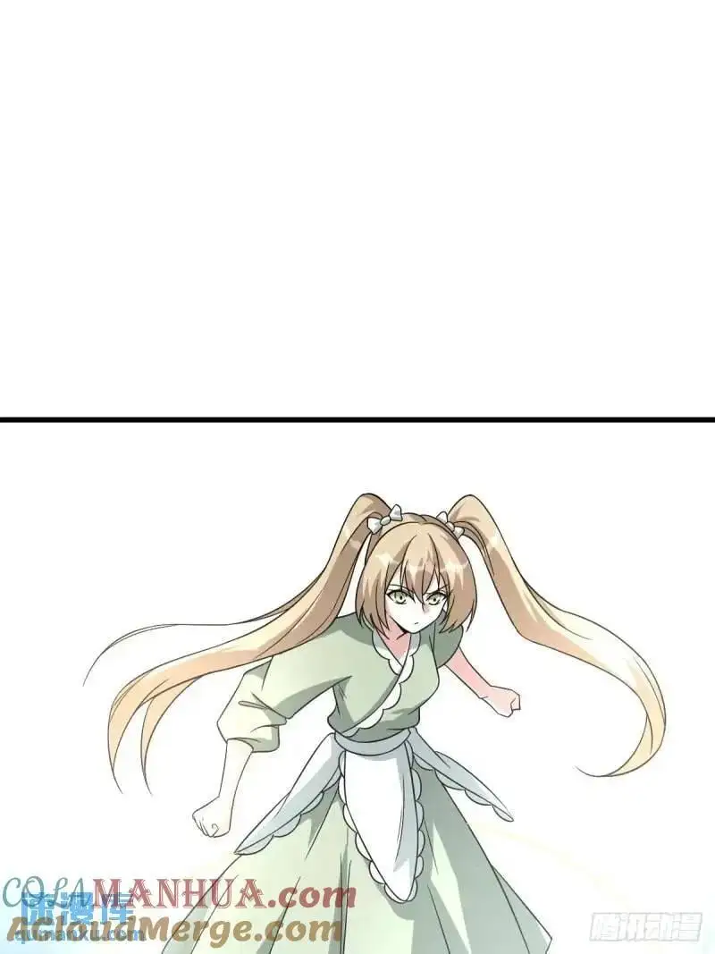 58 第13页