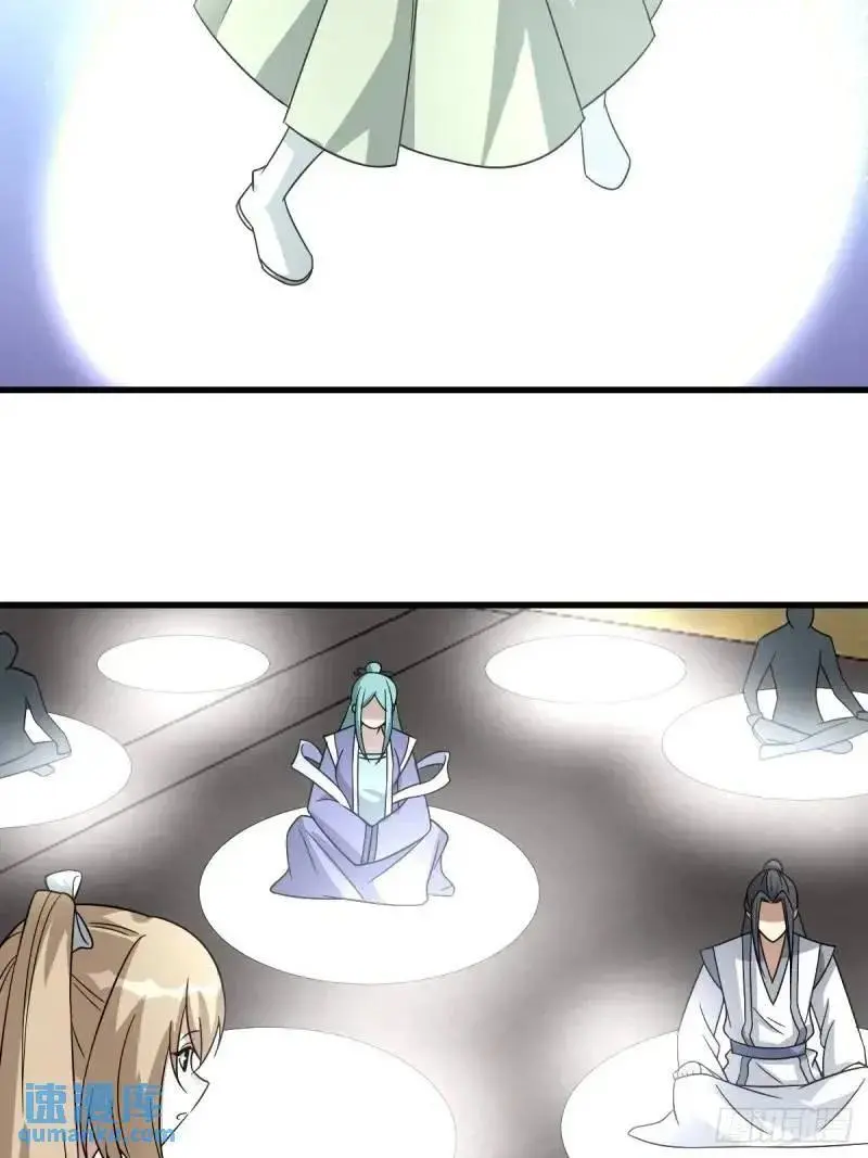58 第14页