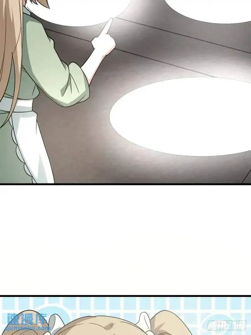 58 第15页