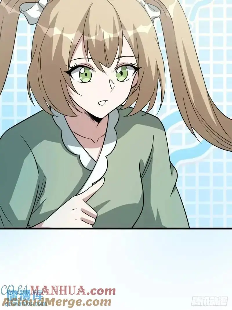 58 第16页