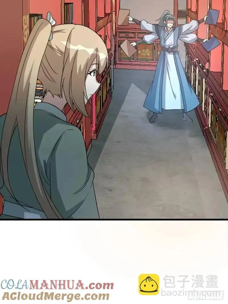 58 第19页