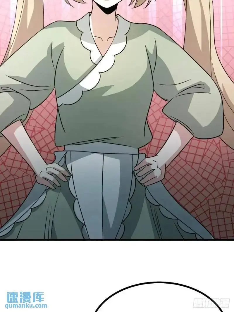 58 第21页