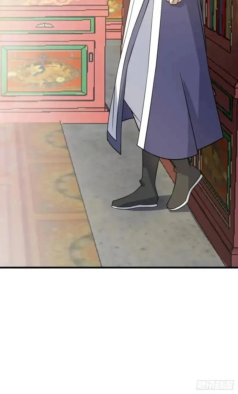 58 第29页