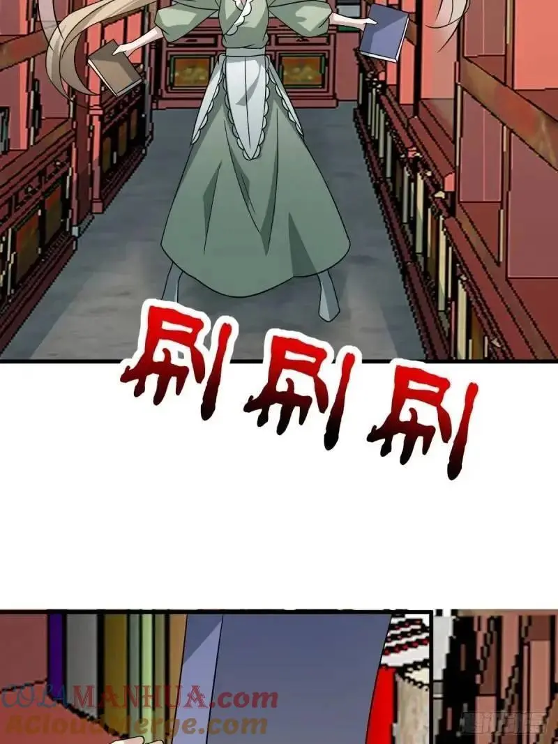 58 第37页