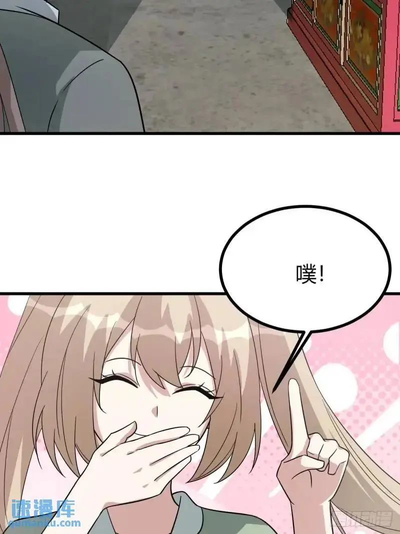 58 第41页