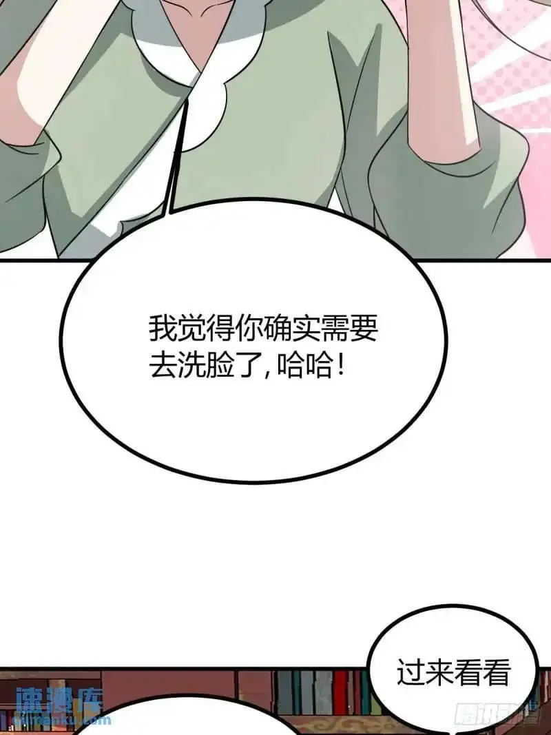 58 第42页