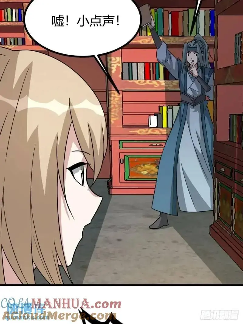 58 第43页