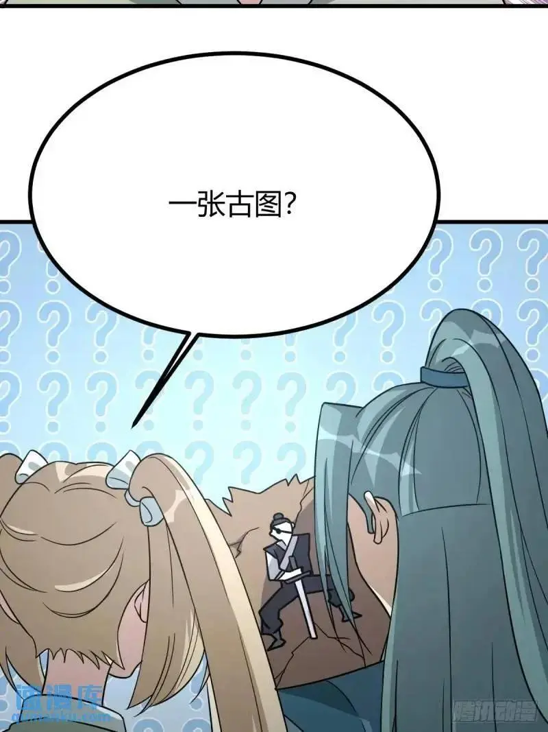 58 第45页