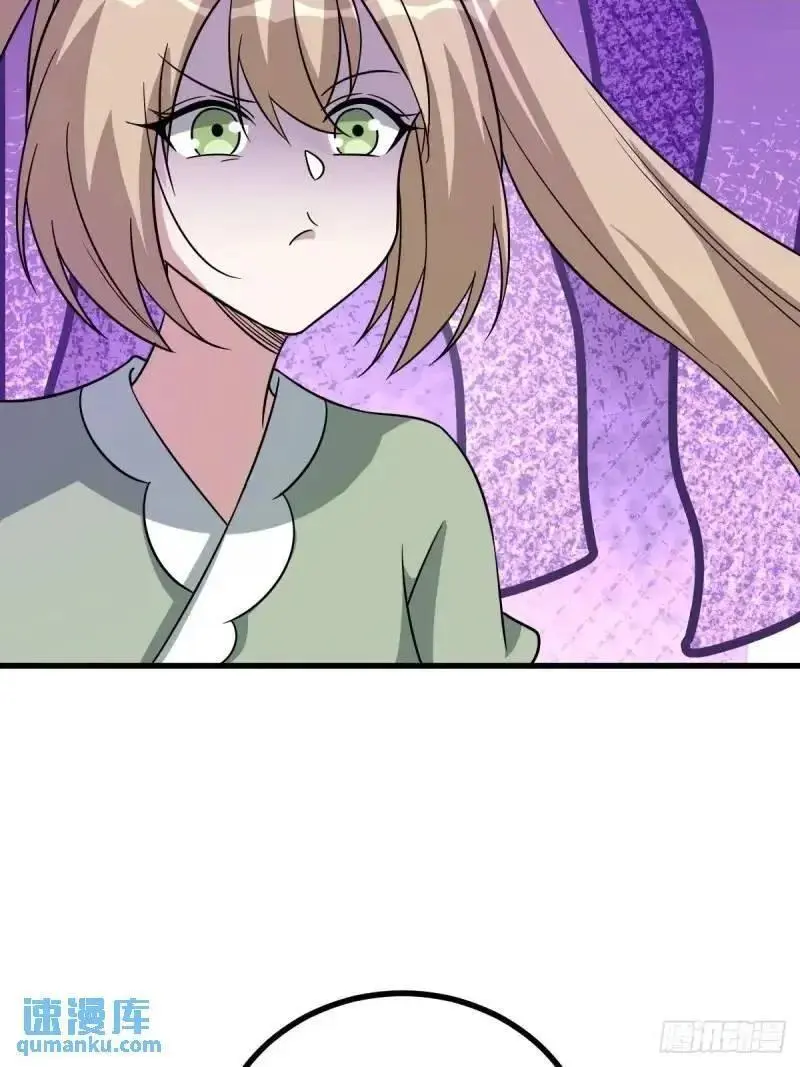 58 第47页