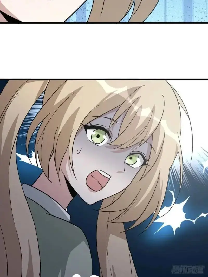 58 第53页