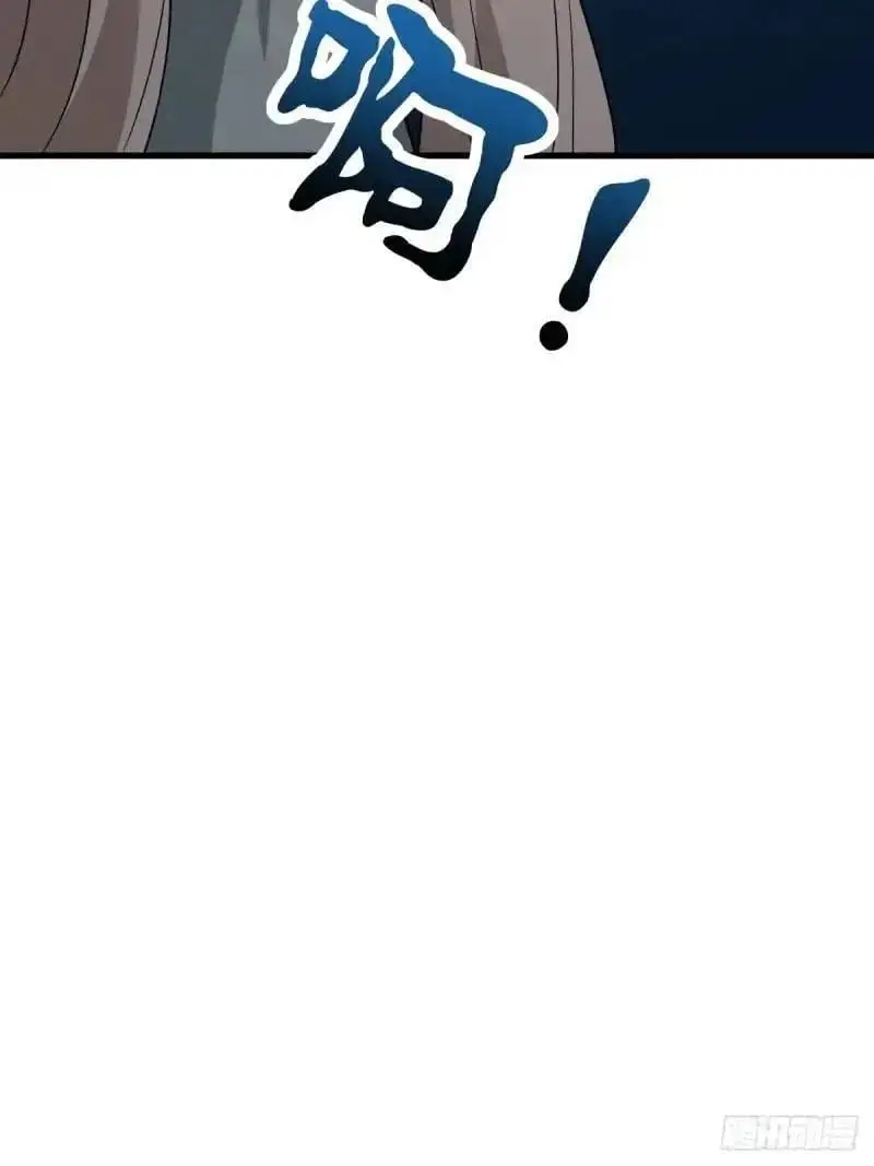 58 第54页