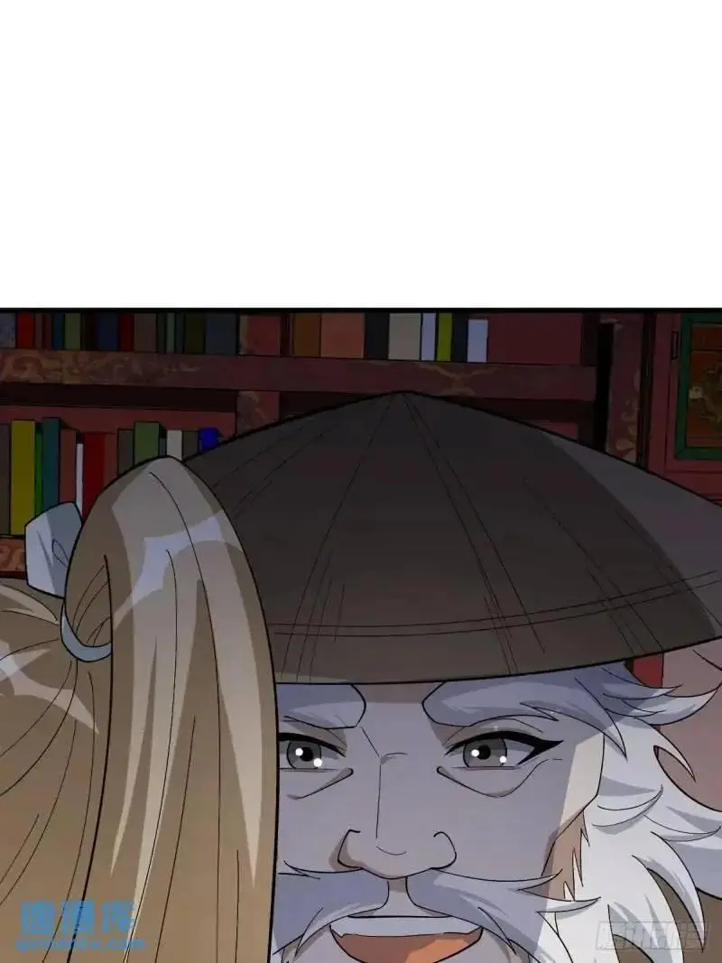 59 第2页