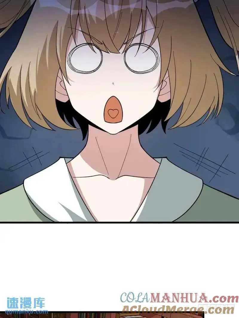 59 第4页