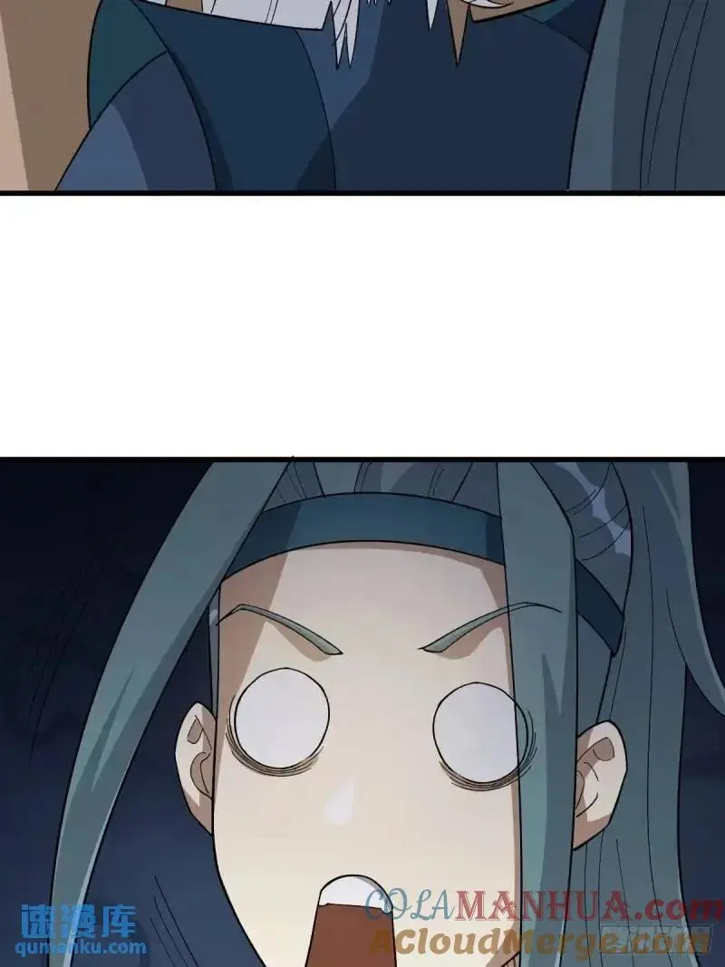 59 第19页