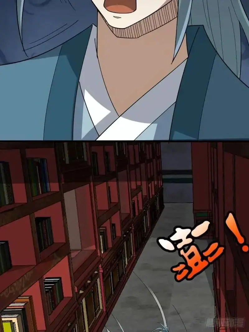 59 第20页